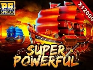 Super Powerful icon
