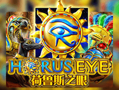 Horus Eye icon